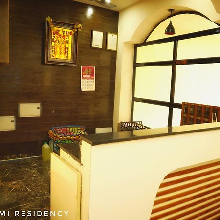 Sri Lakshmi Residency Hotel Tirupati Kültér fotó